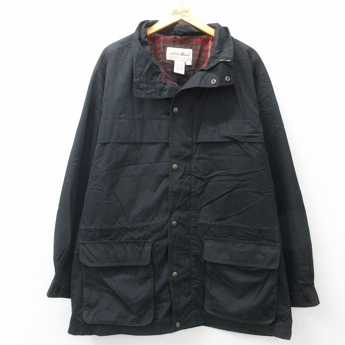 28.5cm NIKE DUNK LOW RETRO PRM ナイキ ダンク