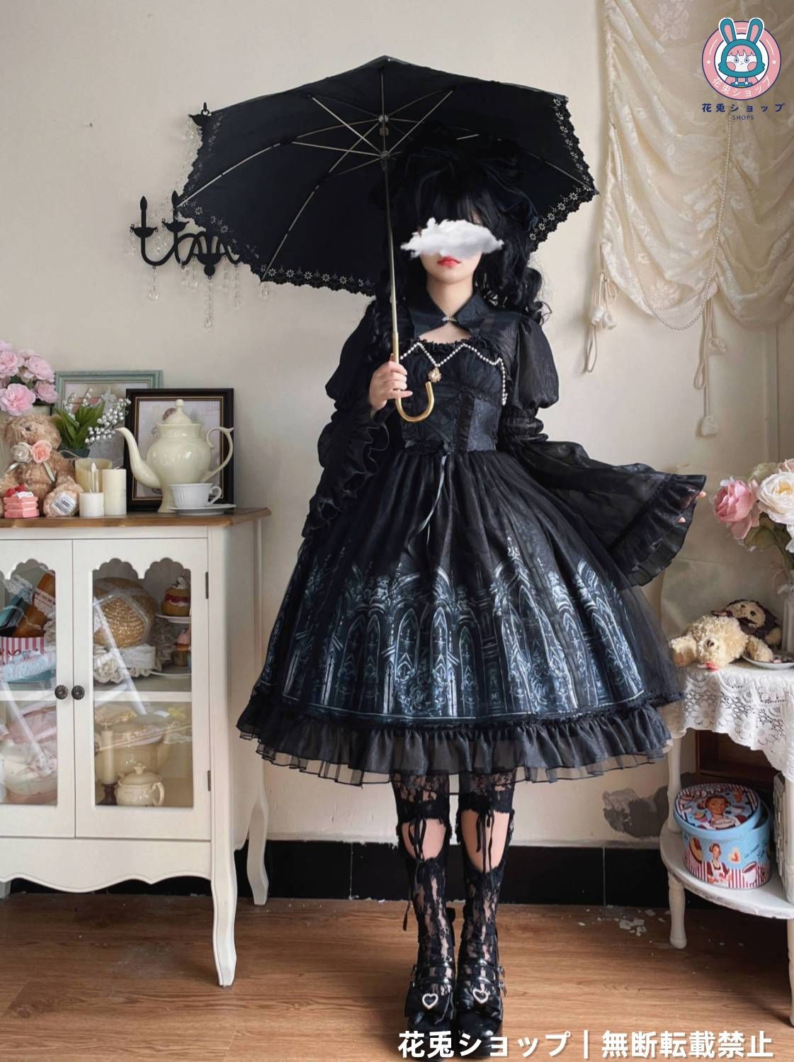 OneMall provides Mercari products: 新作 オリジナルデザイン 暗黒