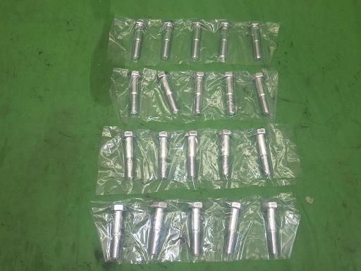 デコトラ クロムステーション