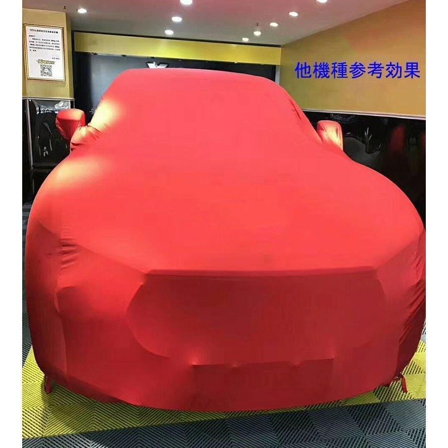 ボディカバー かーカバー