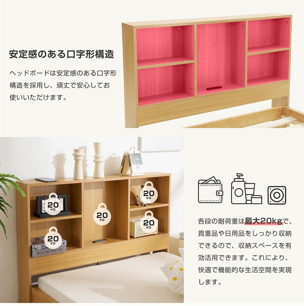 頑丈 シンプル