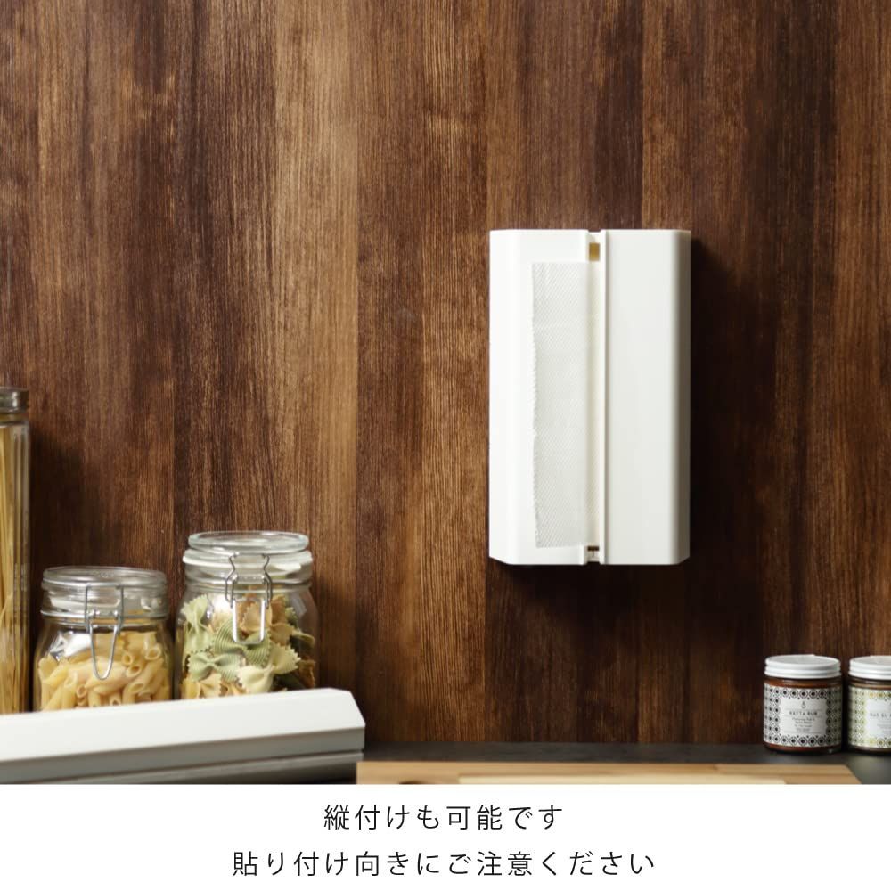 人気商品】タオル / ティッシュ ペーパー ホルダー アッシュグレー どんな壁にも貼れる WALL PT ideaco(イデアコ) (ウォールピーティー)  - メルカリ