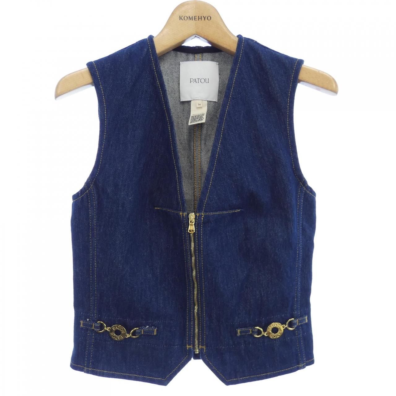 パトゥー　ベスト パトゥ PATOU ベスト Patouパトゥ 襟付きニットベスト ドゥロワー 楽天