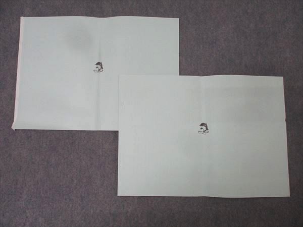 浜学園 小6 詩 演習問題 PART1 2 日曜志望校別特訓 11・12月 灘中 浜学園 小6 詩 演習問題 PART1 2 日曜志望校別特訓 11・12月