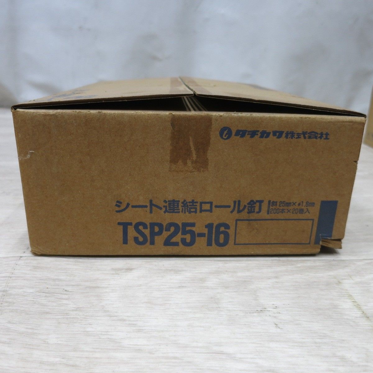 タチカワ シート連結ロール釘