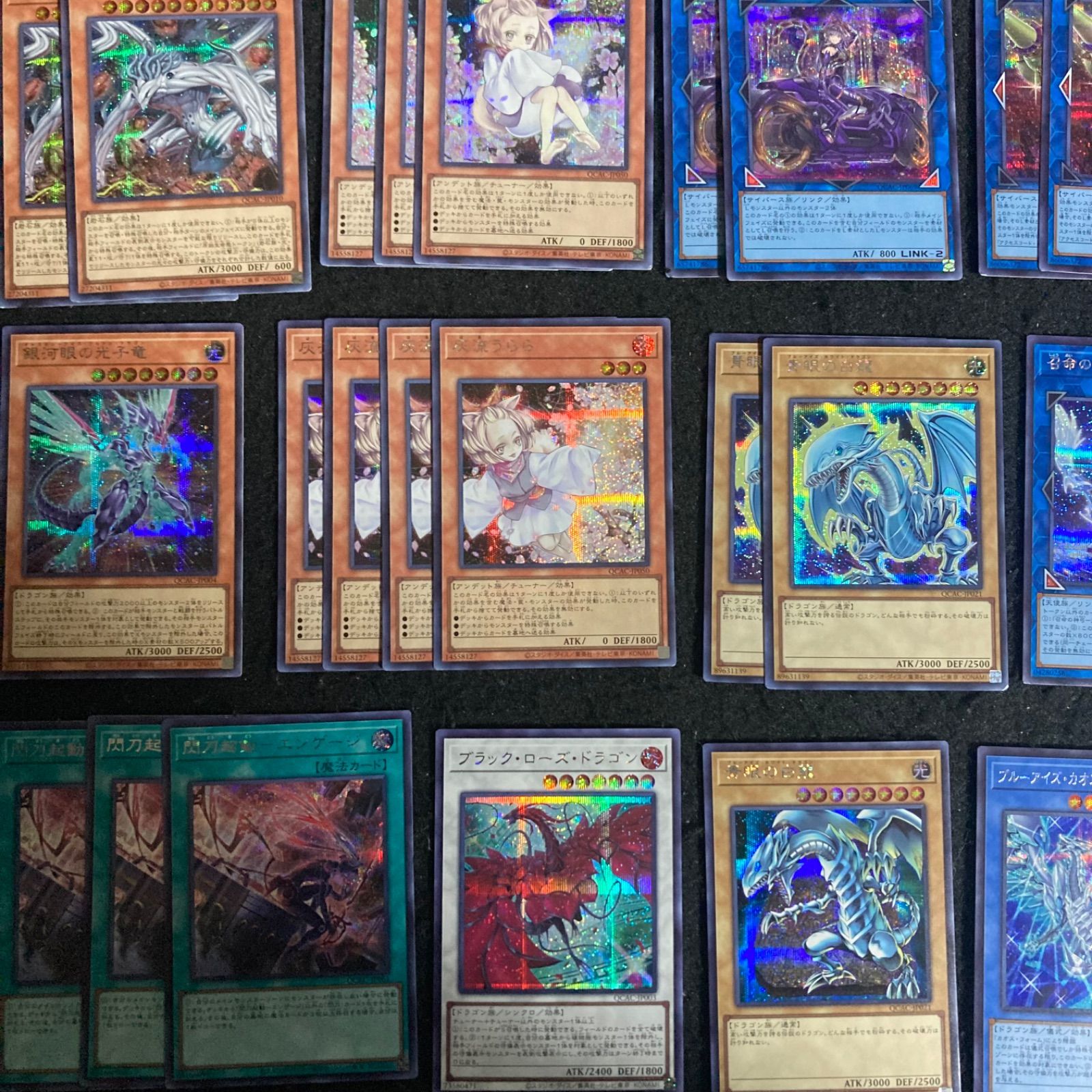 遊戯王まとめ売り遊戯王引退品クォーターセンチュリーアートコレクション