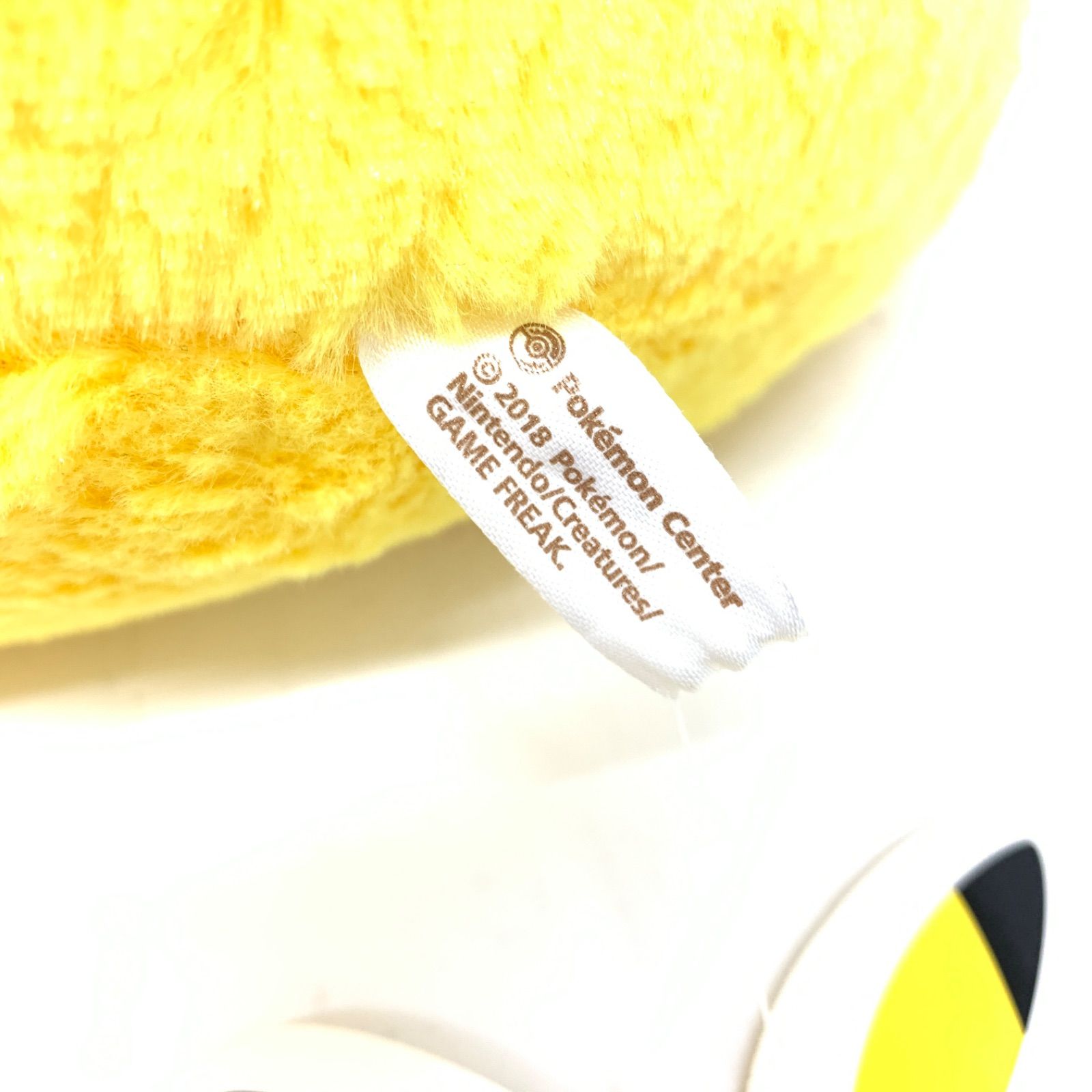 ☆タグ付き未使用品☆ポケモンセンター ピカチュウ おっきい