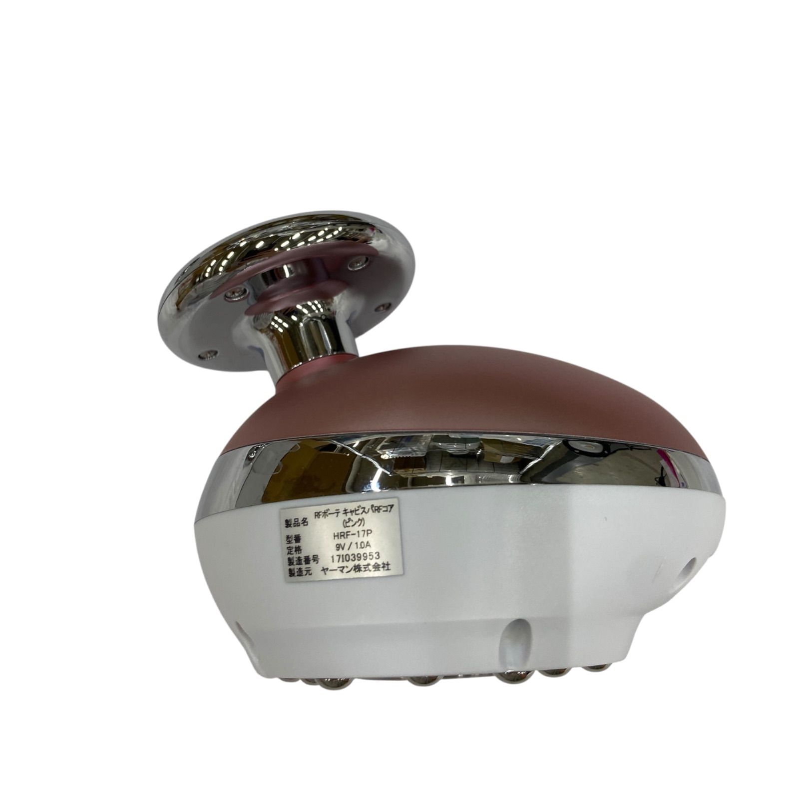 RFポーテ 美顔器 キャビスパRFコア HRF-17 RF Beaute Cavispah RF Core