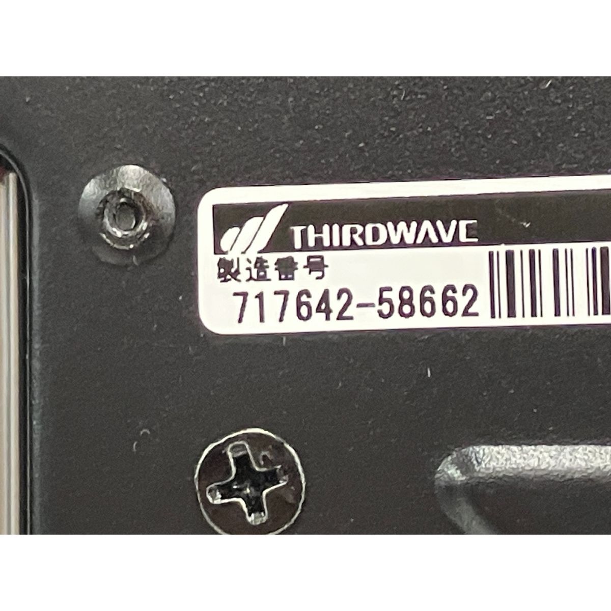 GTX 1660