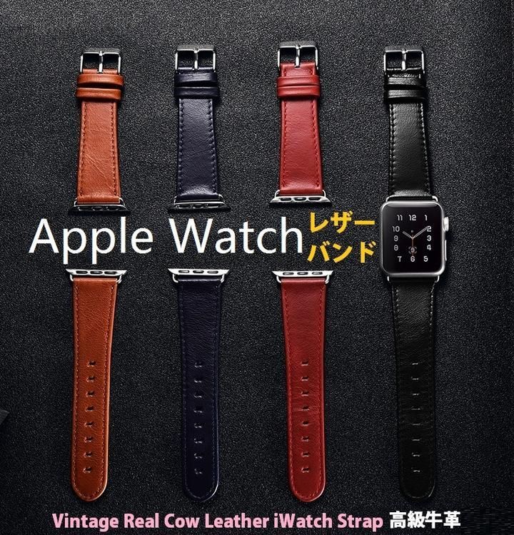 時計高級2★アップルウォッチバンド 高級レザー 本革ベルト Apple Watch