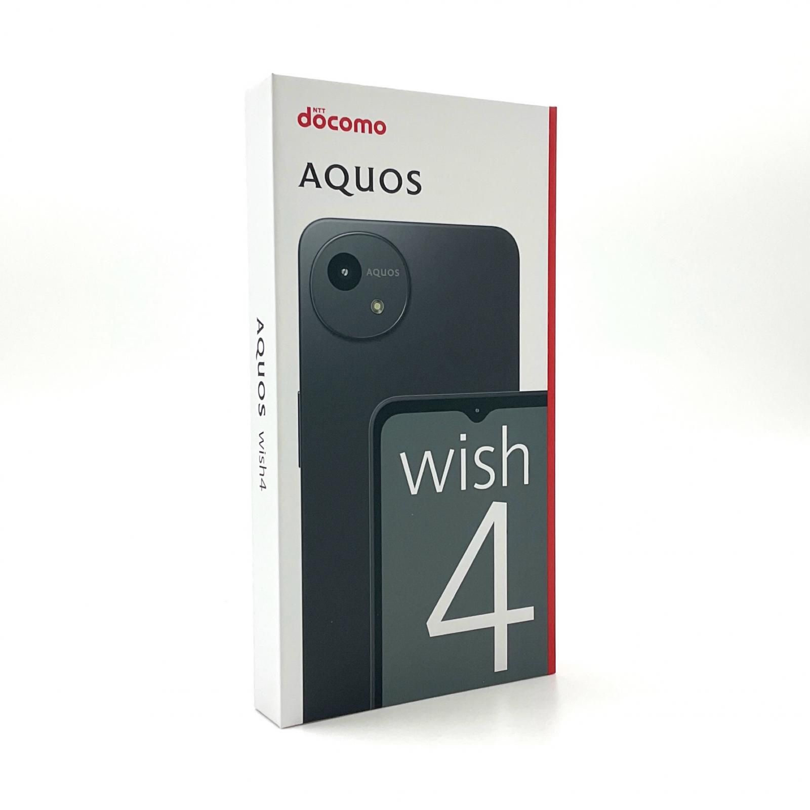 【全額返金保証】【最速発送】SHARP AQUOS wish4  64GB ブラック docomo SH-52E 白ロム 新品未開封 即納OK