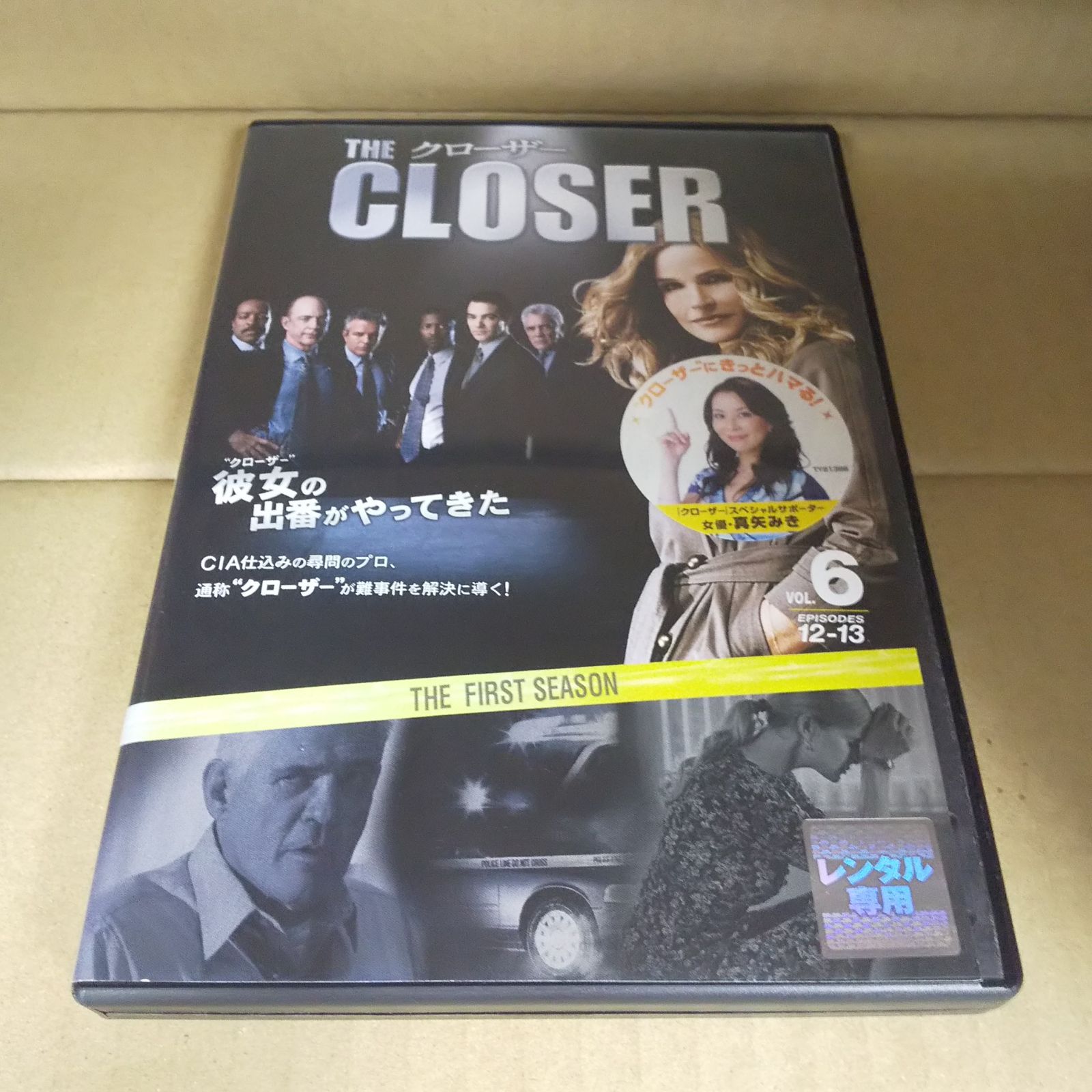 THE CLOSER クローザー シーズン１ VOL6 レンタル専用 中古 DVD ケース