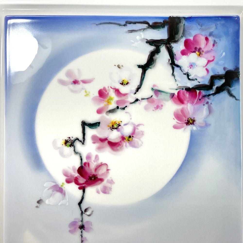 Meissen】マイセン マイセン プラーク 【 月と桜 】 ハインツ