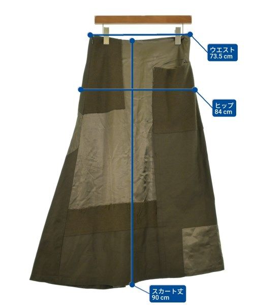 Ｙ’s マキシ丈スカート Y's ワイズ ロング・マキシ丈スカート XS 茶