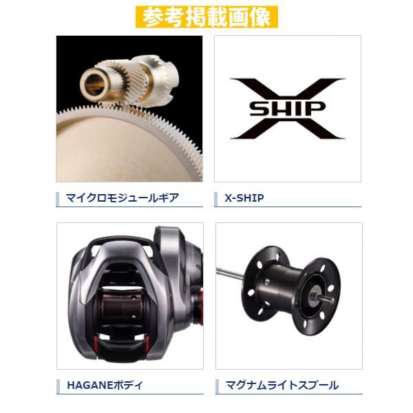 シマノ(SHIMANO) 両軸リール 21 スコーピオンDC各種 ベイトリール バーサタイル 両軸リール 21 シマノ(SHIMANO) 両軸リール 21 スコーピオンDC各種 ベイトリール バーサタイル シマノ(SHIMANO) 両軸リール 21 スコーピオンDC各種 ベイトリール バーサタイル 両軸リール 21 シマノ(SHIMANO) 両軸リール 21 スコーピオンDC各種 ベイトリール バーサタイル