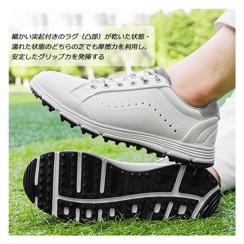 メンズ