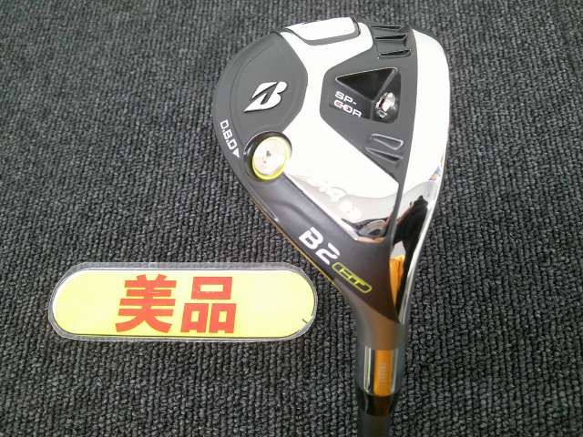 ユーティリティ ブリヂストン B2 HT HY|VANQUISH BS50h|SR|22 2360 松山店