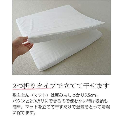 フィットシーツ