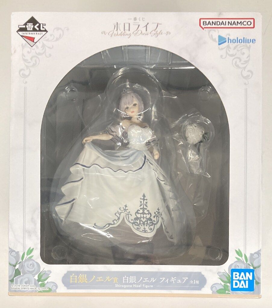 ホロライブ一番くじWedding Dressフィギュア 白銀ノエル　5点セット Amazon | 一番くじ ホロライブ ～Wedding Dress Style～ 白銀