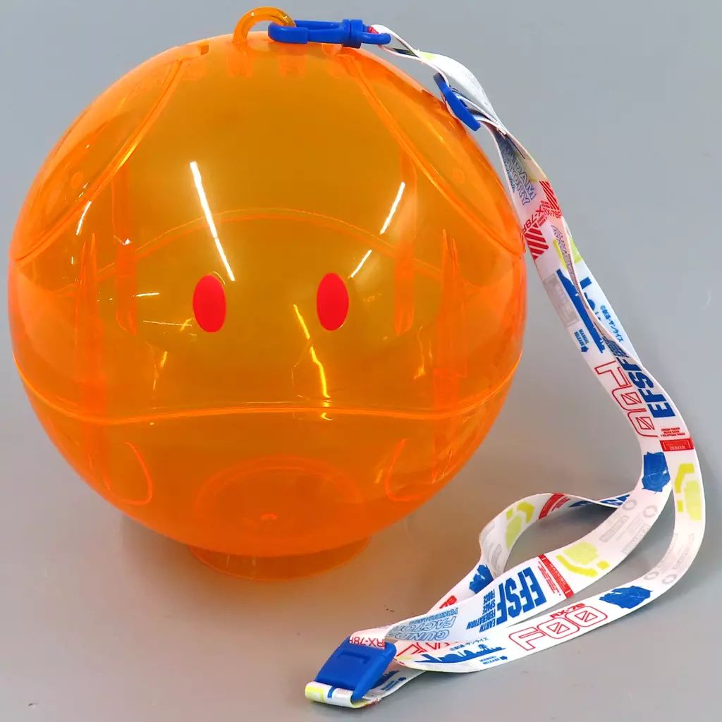 中古】マグカップ・湯のみ ハロ ポップコーンケース(オレンジ