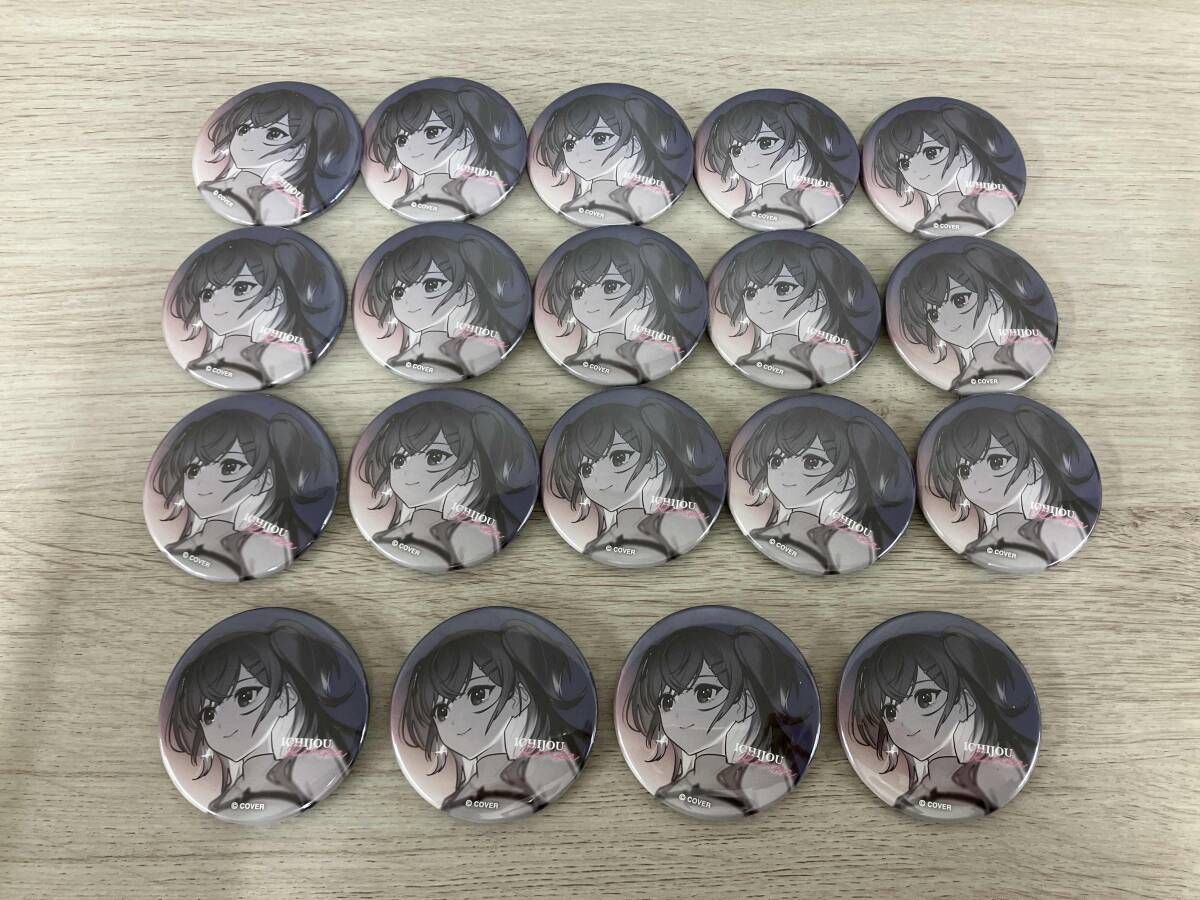 一条莉々華 Daybreak 缶バッジ 19点 ReGLOSS ホロライブ ReGLOSS ホロライブ 一条莉々華 缶バッジ - メルカリ
