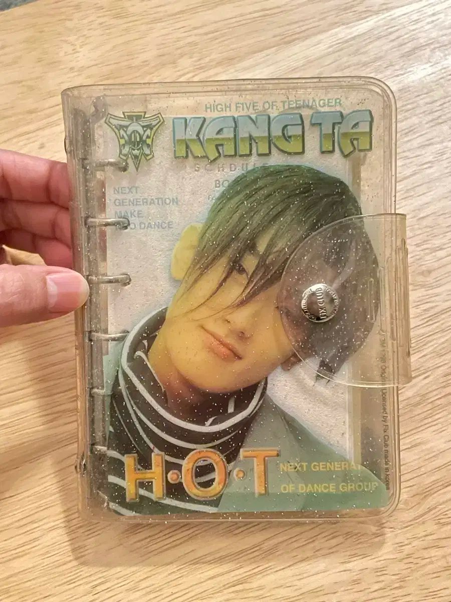 HOT 古典 ヒューコン ダイアリー