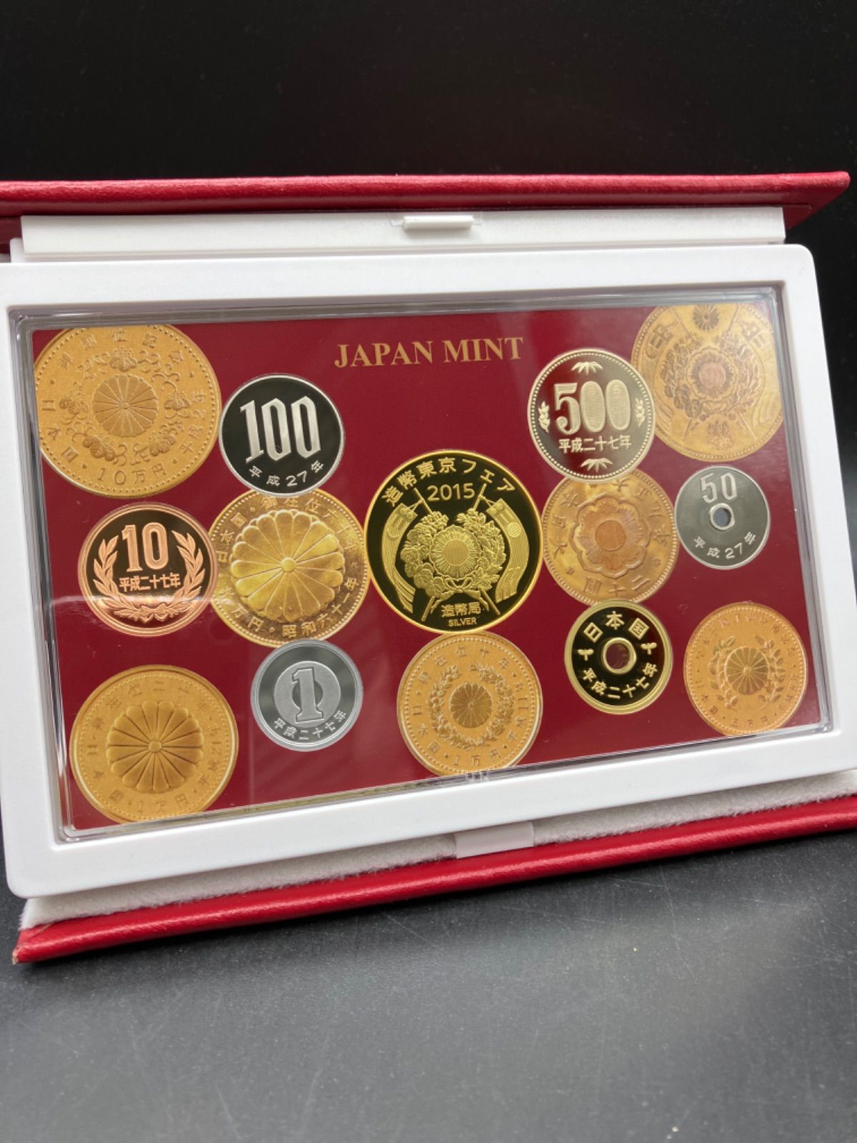 造幣東京フェア2015年プルーフ貨幣セット　日本の金貨幣