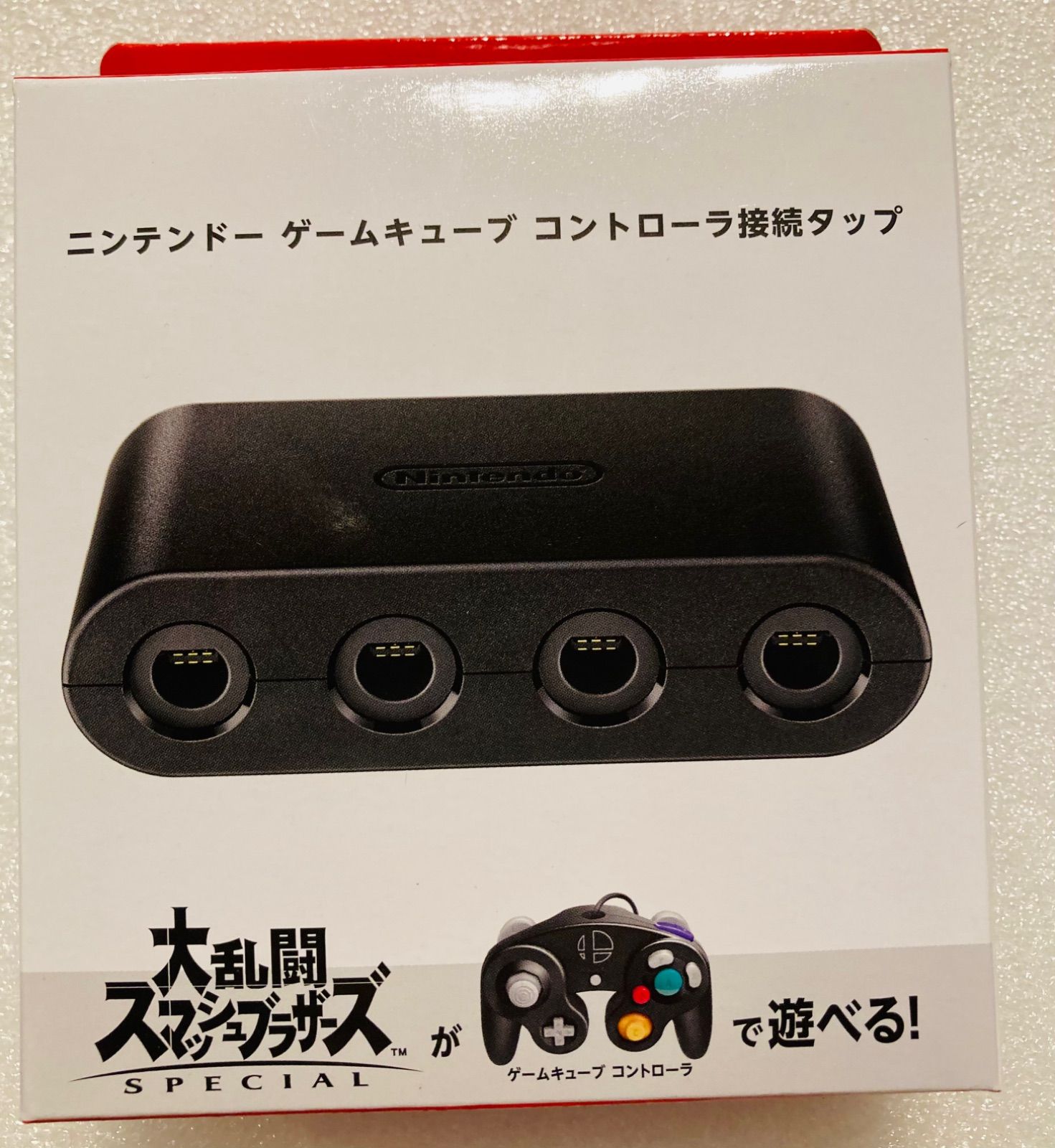 高額売筋】 Nintendo ゲームキューブコントローラー 接続タップ 新品未開封 セット