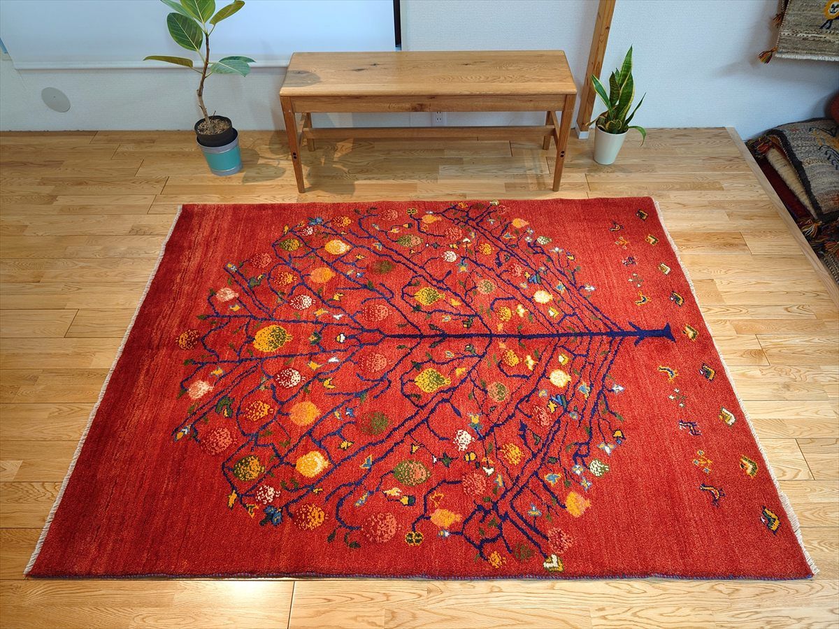 【クリアランスセール】ギャッベ 98×63cm No. 4674-20 クリアランスセール】ギャッベ 98×63cm No. 4674-20