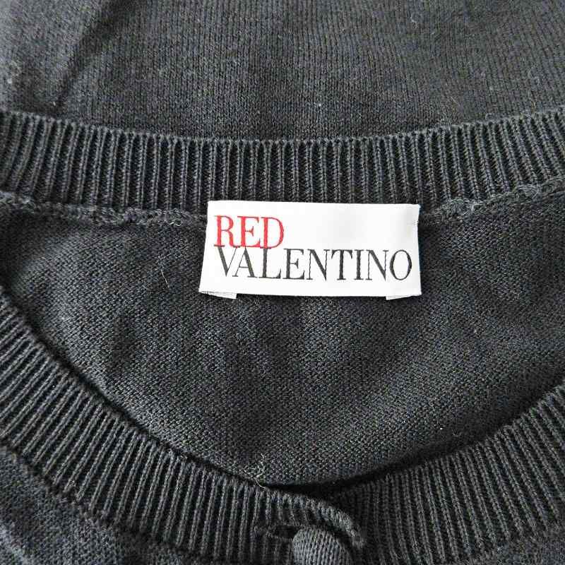 Red Valentinoレオパード美品カーディガンXS