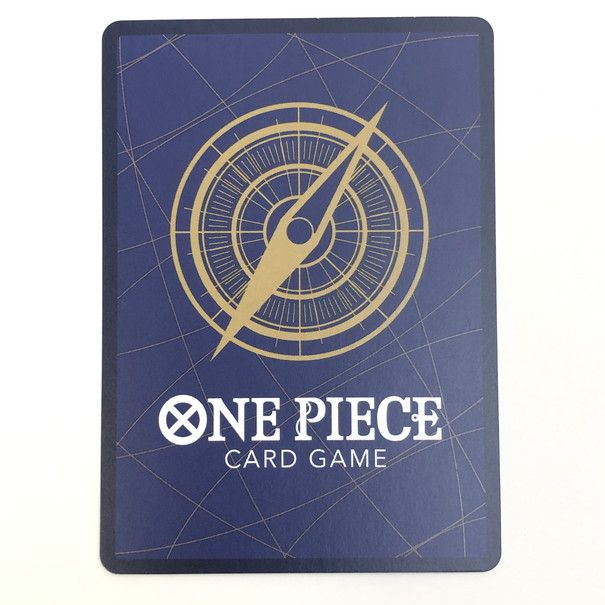 か*ん様 ワンピース カードゲーム ゴムゴムの巨人パラレル PRB-02】【パラレル】OP09-078 ゴムゴムの巨人 R | ワンピース