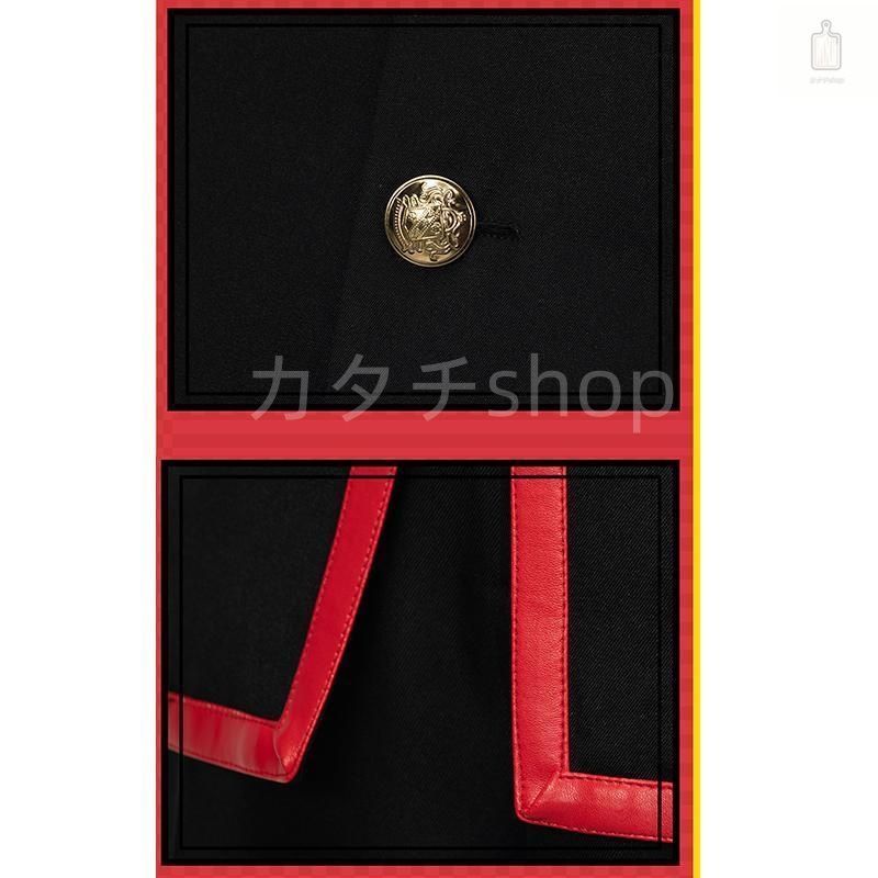 地縛少年花子くん 風 柚木普 柚木司 コスプレ 制服 仮装 変装 コスチューム イベント