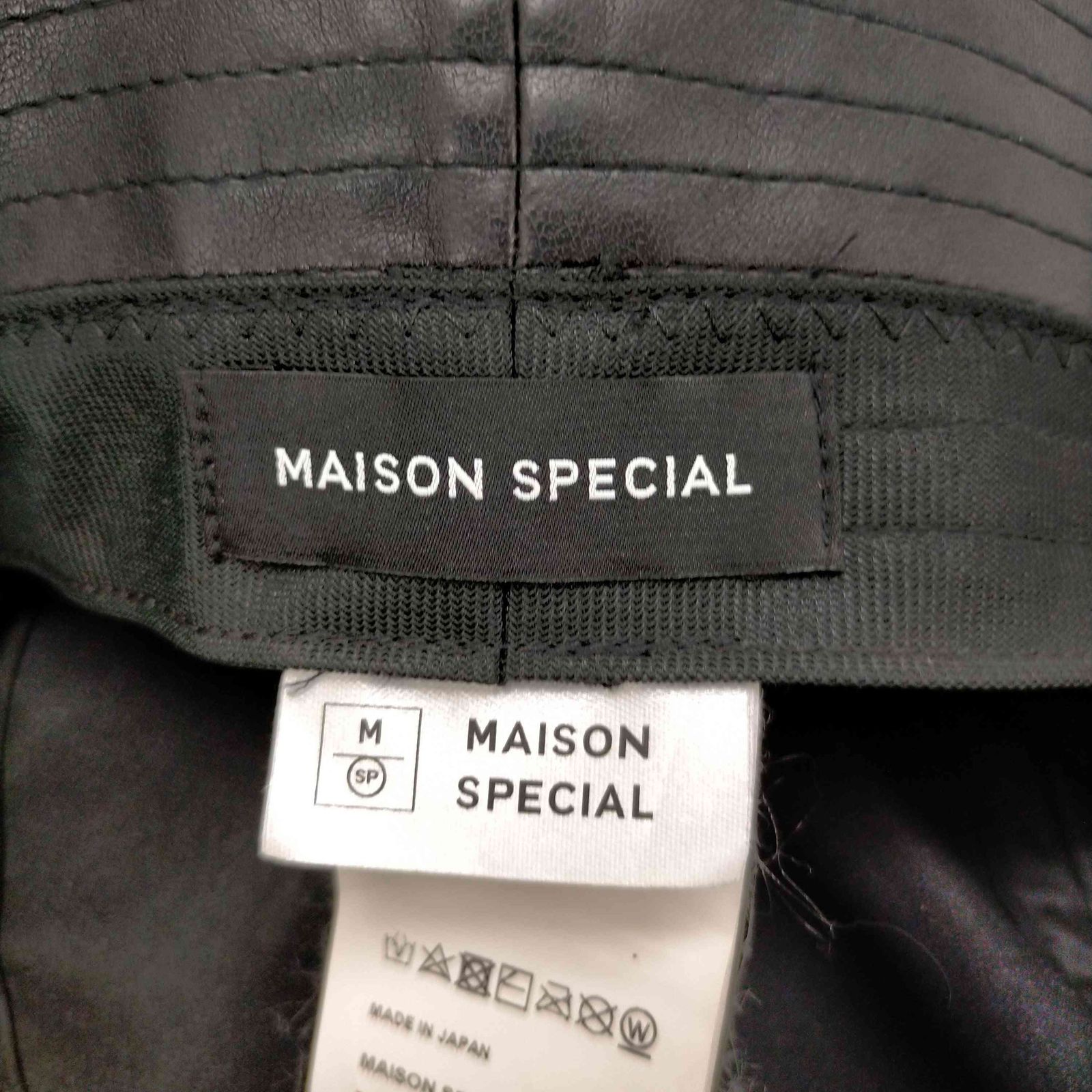 メゾンスペシャル MAISON SPECIAL マルチファブリックバケット