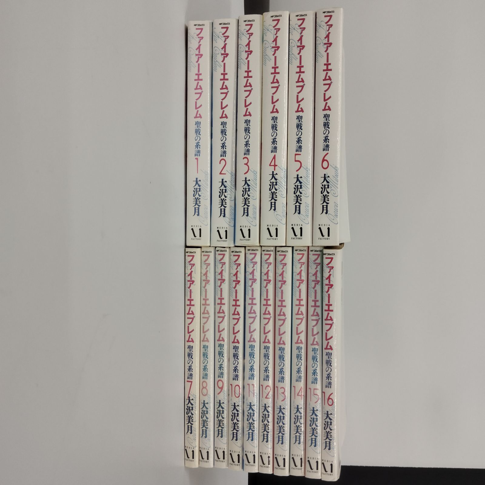 ファイアーエムブレム 聖戦の系譜 全16巻 大沢美月 コミック全巻セット