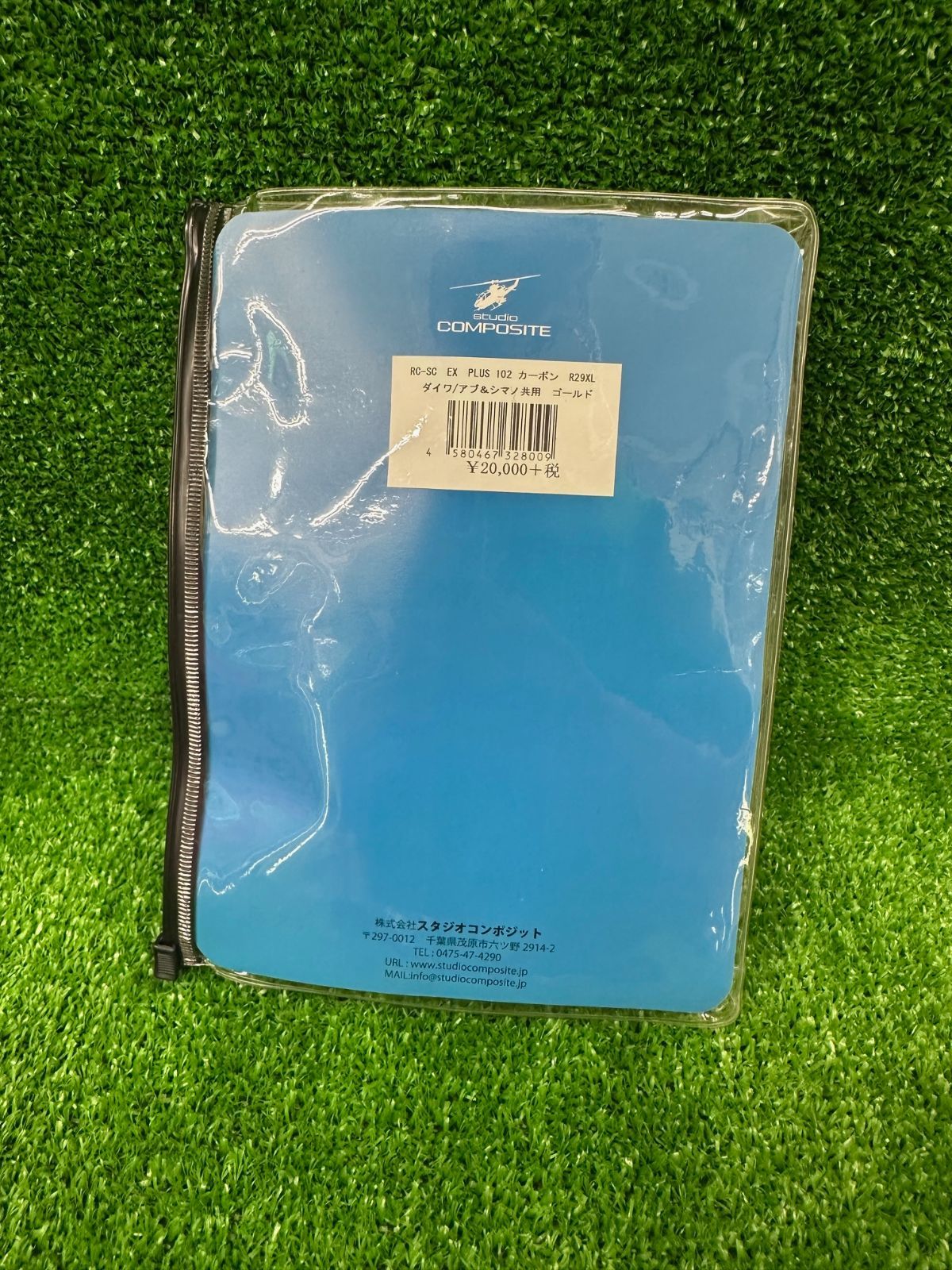 102 シマノ用のみ