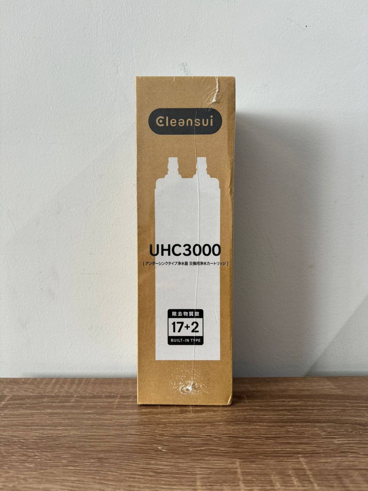 ビルトインタイプ 交換用カートリッジUHC3000　三菱クリンスイ UHC3000 | クリンスイの製品 | 家庭用・浄水器の三菱ケミカル