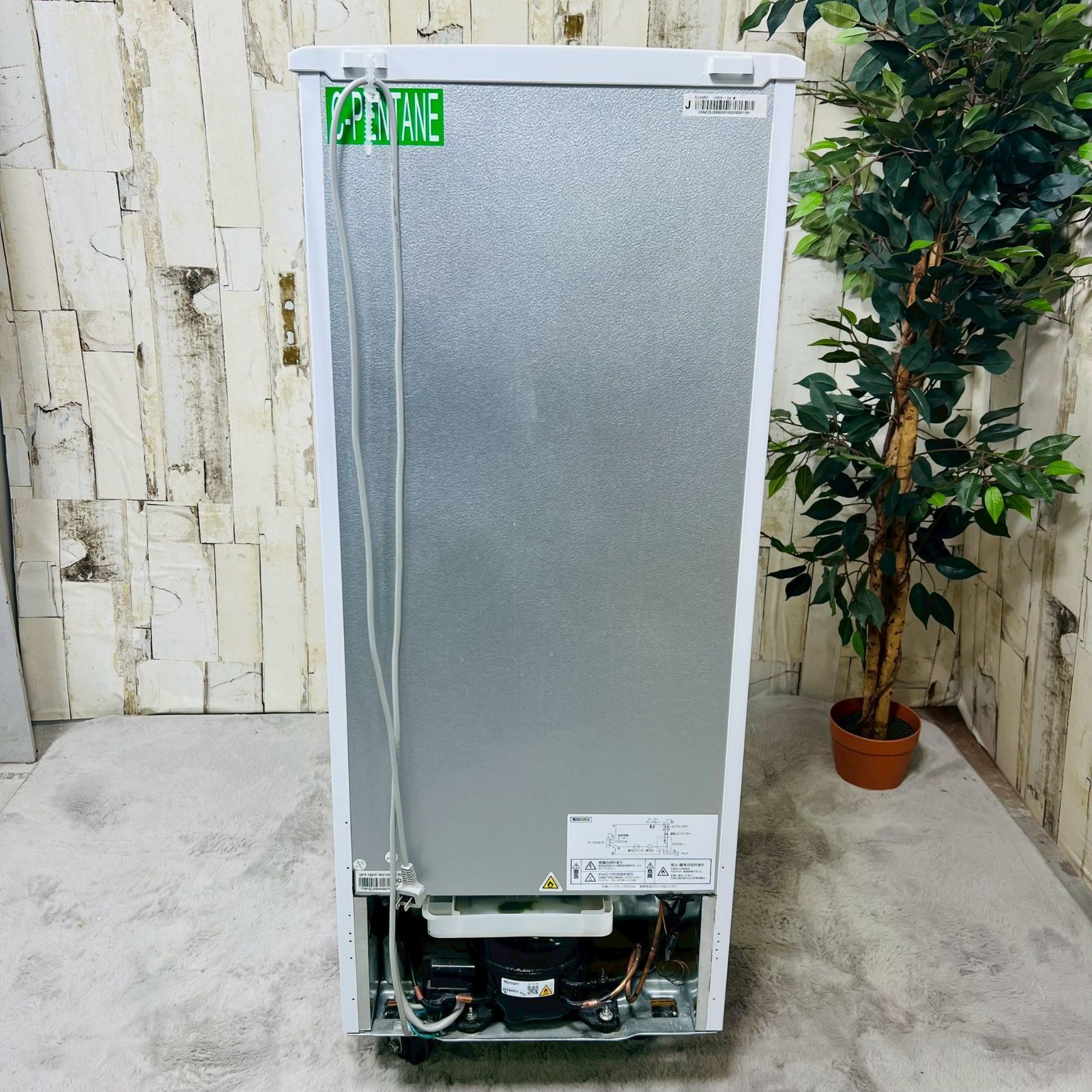 2020年製】 IRIS OHYAMA アイリスオーヤマ IRSD-12B-W 冷凍冷蔵庫 
