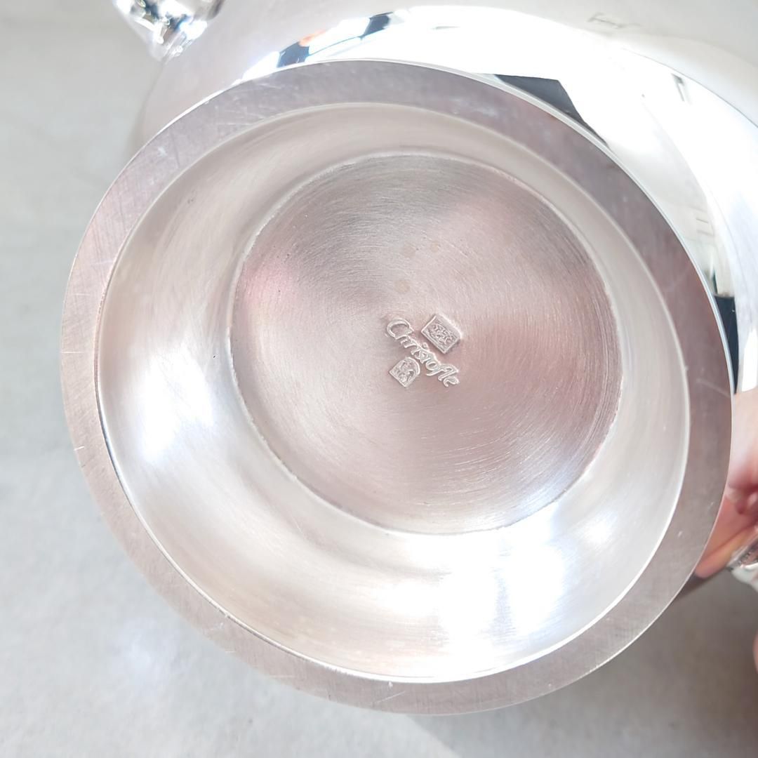 シュガーポット 布袋付き