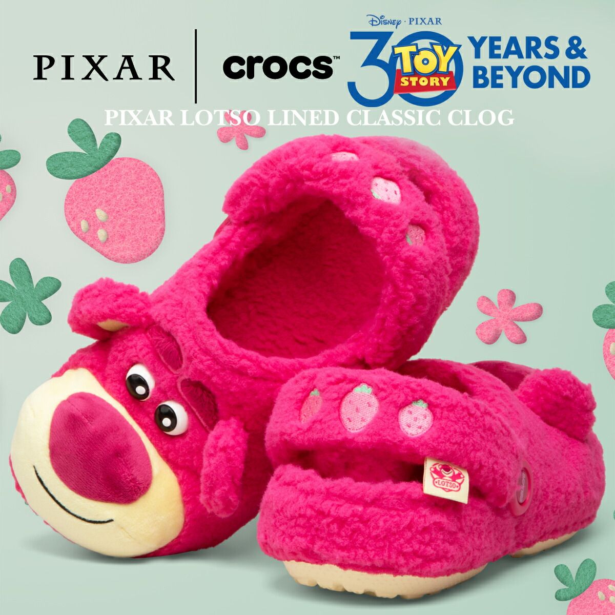 クロックス ピクサー ロッツォ ハグベア ラインド クラシック クロッグ crocs PIXAR LOTSO LINED CLASSIC CLOG 211758-90h 靴 サンダル コラボ ディズニー ピクサー メンズ ウィメンズ ユニセックス