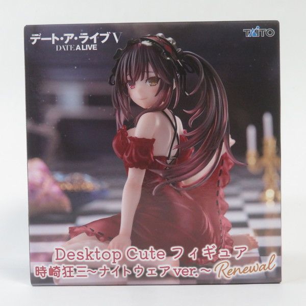 中古 未開封品 Desktop Cute デート・ア・ライブV 時崎狂三