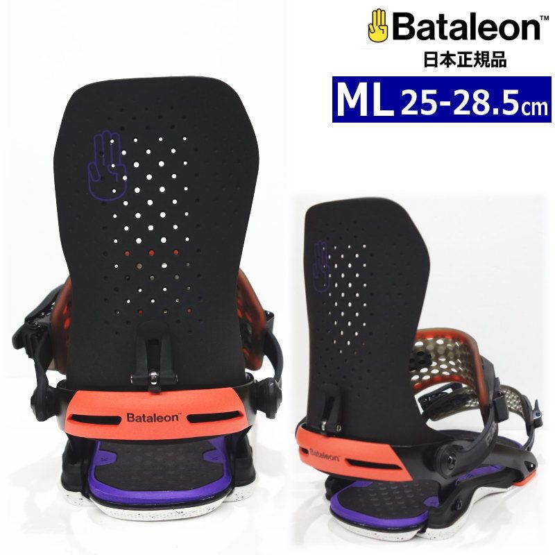 新品未使用 23-24 BATALEON バインディング Astro M/L 2023-2024 BATALEON 【 Astro asym PLUM 】 - JOINT HOUSE