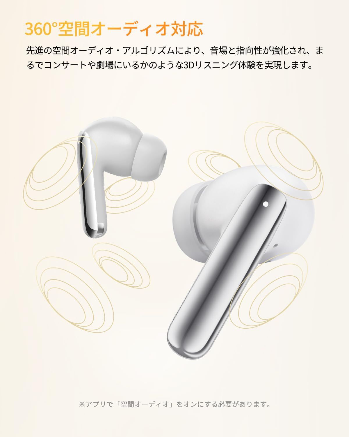 ブラック ブルートゥースイヤホン