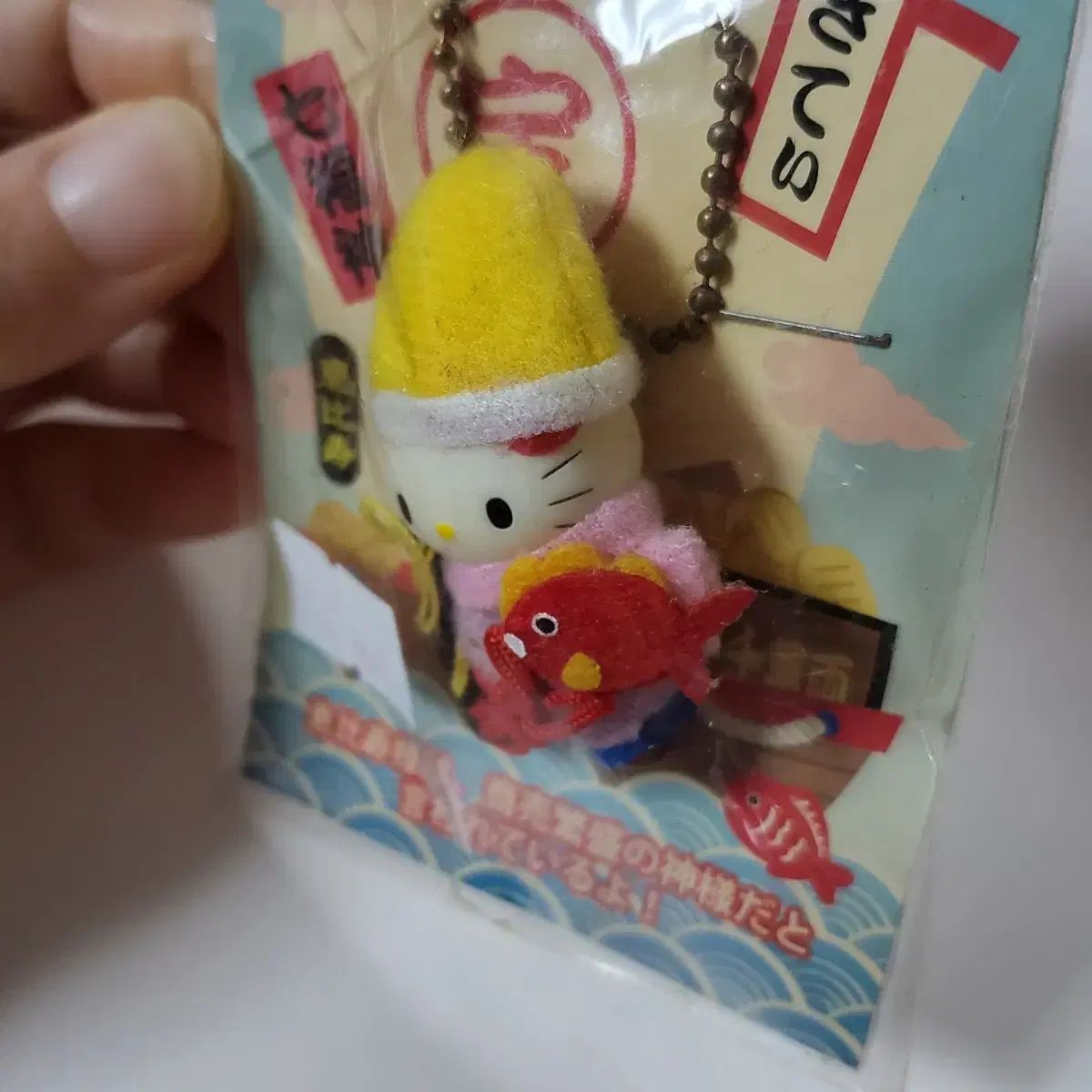 ハローキティ 金運 キティ フィギュア 人形 キーチェーン 2 ベルセット ゴールドコイン ショップ シチェボクシン 恵比寿 ハローキティ  50thアニバーサリー金貨 宝飾純金コインペンダント