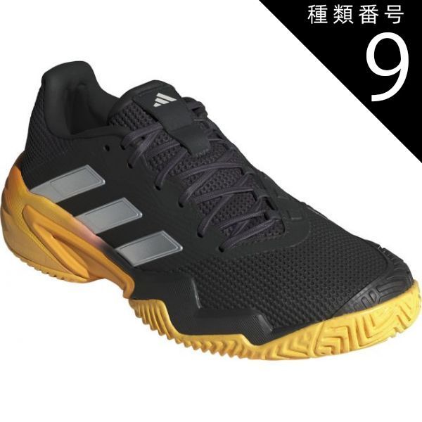 種類9：ｵｰﾛﾗBLK/ｾﾞﾛﾒ/310(4066764818899) adidas(アディダス) IF0467 43 BARRICADE13MAC バリケード 13 テニス ／ Barricade 13 Tennis