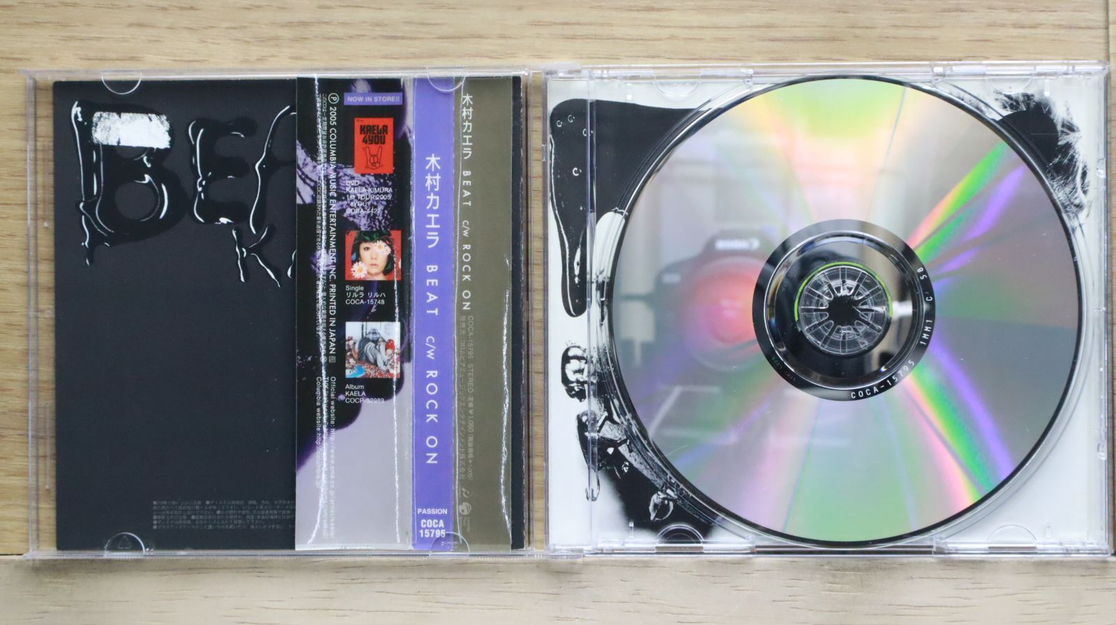 国内盤CD☆木村カエラ/Kaela Kimura□ BEAT 【COCA15795