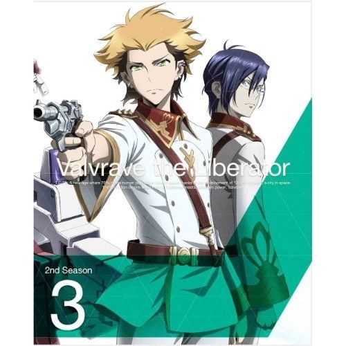 ヴァルヴレイヴ 2セット Pフィーバー革命機ヴァルヴレイヴ2（ヴヴヴ）パチンコ｜スペック