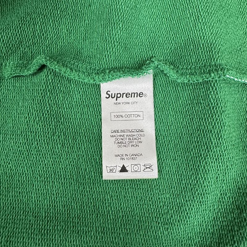 Supreme/シュプリーム【14SS】Rocksteady Zip Up Hooded