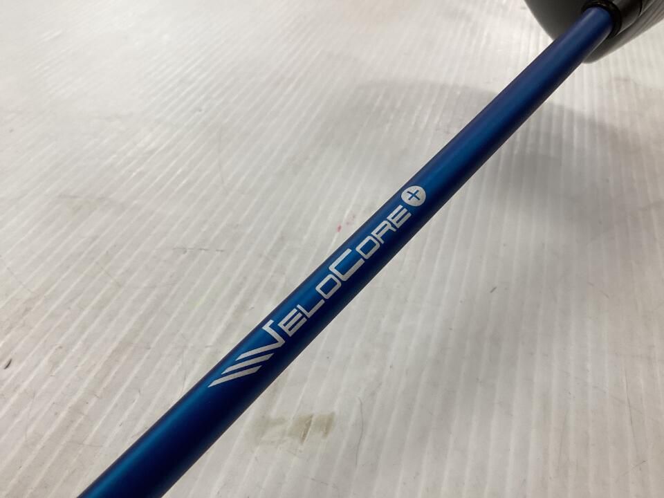 | 14.5