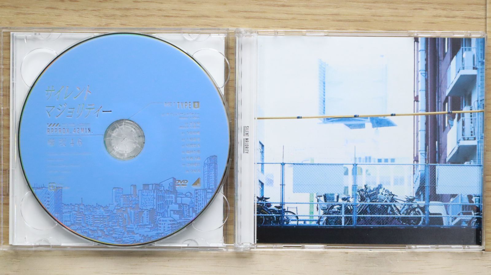 欅坂46　サイレントマジョリティー　CD　初回限定盤　 A　B　C　セット Amazon.co.jp: サイレントマジョリティー: ミュージック