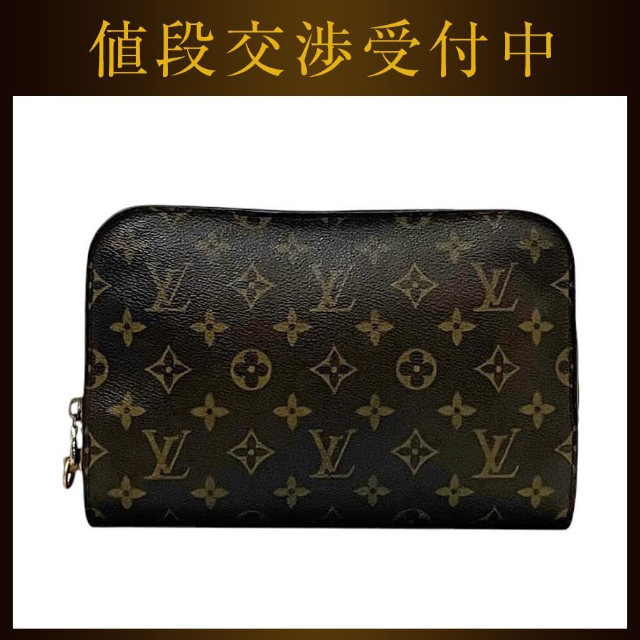 ルイヴィトン モノグラム ブラウン　セカンドバッグ itz6w6yg5ltf-1.jpg